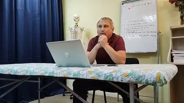 Презентация концепции обучения и коррекции психосоматических состояний. Сентябрь 2021 смотреть онлайн