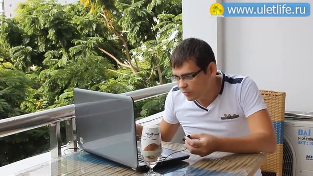 7 месяц ответы на вопросы читателей смотреть онлайн