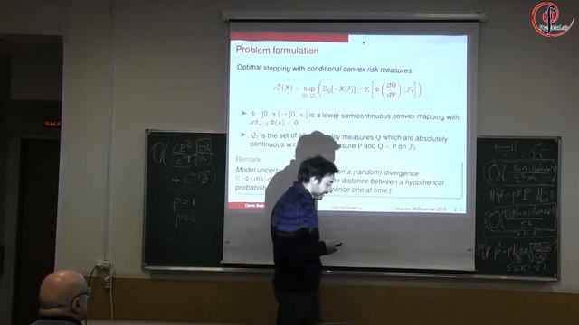 New trends in Predictive Modeling: Overview. December 26, 2013. смотреть онлайн