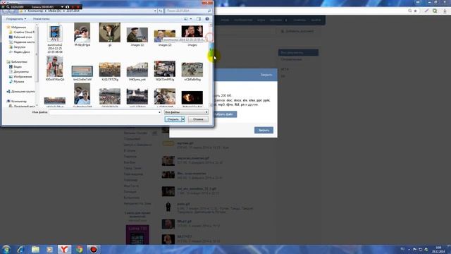 Как прикрепить видео в документ вк смотреть онлайн