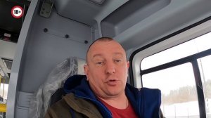 Перегон Автобуса ПаЗ Санкт Петербург-Ставрополь Часть 1