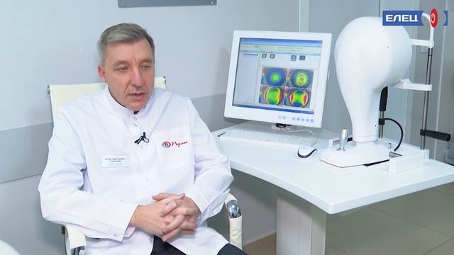Без очков и линз: в Ельце восстанавливают зрение с помощью сверхточного лазера новейшего поколения смотреть онлайн