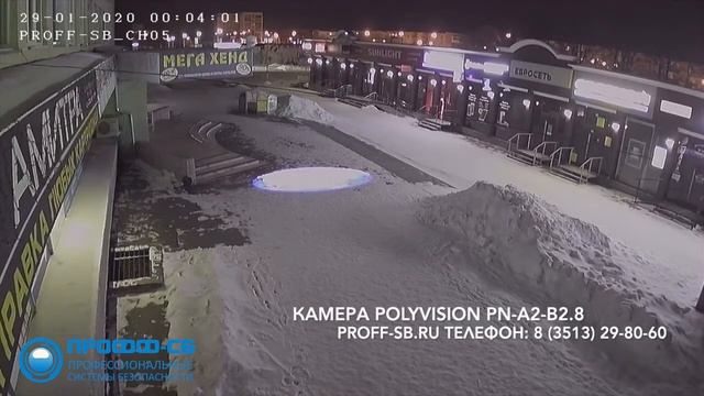 Уличная видеокамера Polyvision PN-A2-B2.8 смотреть онлайн