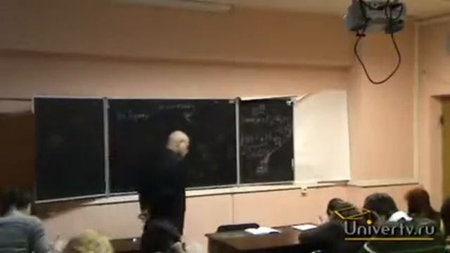 Безденежных Б Н Лекция 2 Гомеостаз константы гомеостаза смотреть онлайн