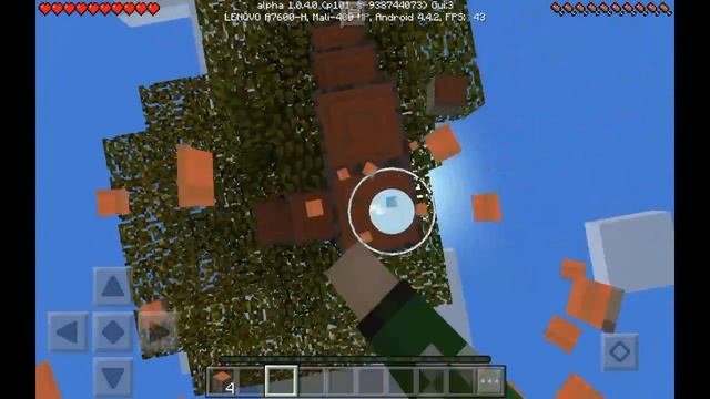Первый стрим: Minecraft с Полькой? смотреть онлайн