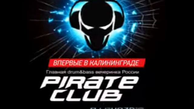 02.04 - PIRATE CLUB: DJ GVOZD (SPb), Citypark смотреть онлайн