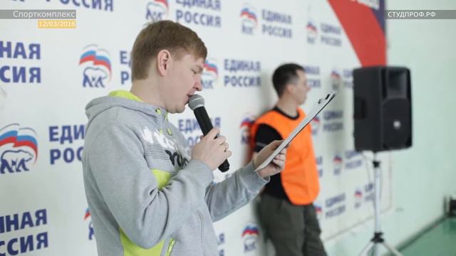 Спортивный туризм - вперёд к вершинам! смотреть онлайн