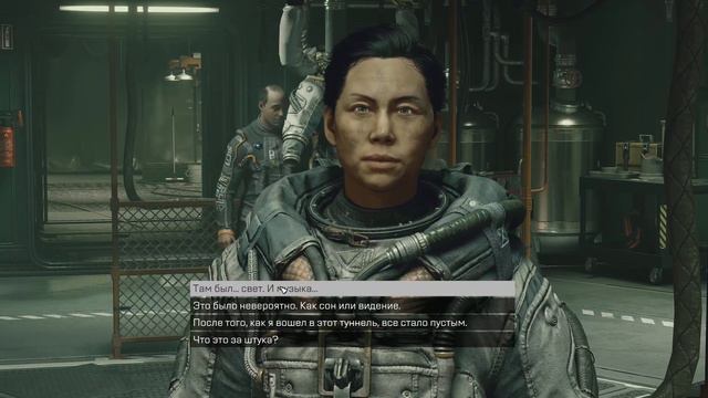 Starfield ◉ Прохождение 1