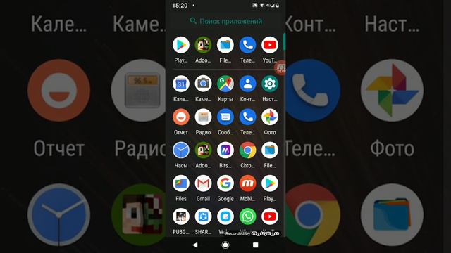 Как скачать Майнкрафт беспланно смотреть онлайн