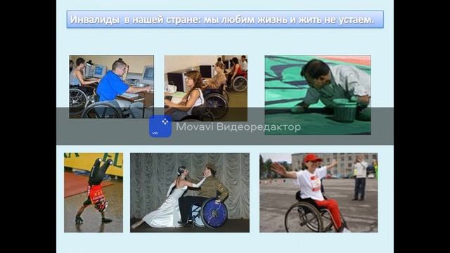 Все мы разные, но все ы равные смотреть онлайн