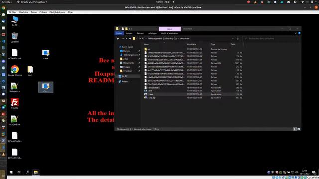 Crypt / Decrypt смотреть онлайн
