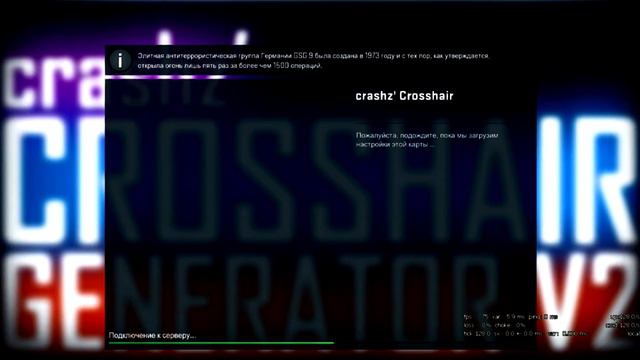 ГДЕ МОЙ ДРАГОН ЛОР!? | CS:GO Changer смотреть онлайн