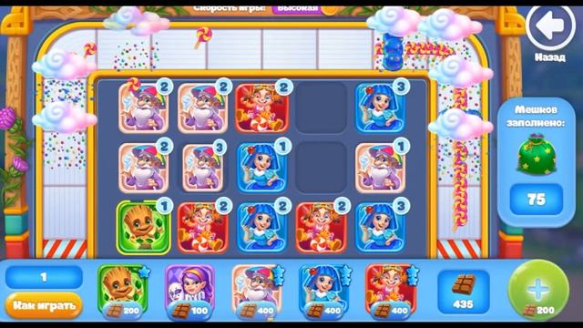 Ёлочка 2021. Фабрика. Росток. Подражатель. Дождевик, Желешка, Закладчица, смотреть онлайн