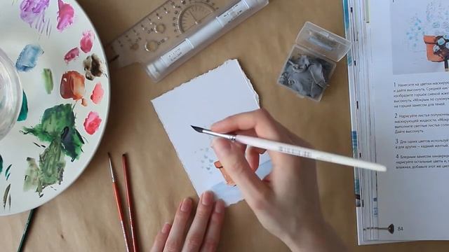 ЦВЕТЫ В ГОРШКЕ АКВАРЕЛЬЮ. МАСТЕР-КЛАСС ДЛЯ НАЧИНАЮЩИХ ПО КНИГЕ АКВАРЕЛЬНЫЕ ПЕЙЗАЖИ ТЕРРИ ХАРРИСОНА смотреть онлайн