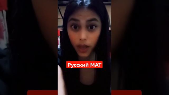 "Филиппинка учит русские матерные слова" Часть 1 #филиппины #филиппинка #филиппинки #азиатка #манил смотреть онлайн