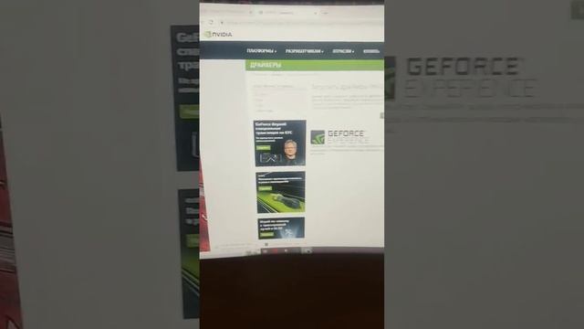 Диспетчер окон рабочего стола жрет видюху(РЕШЕНИЕ) смотреть онлайн