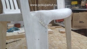 Ремонт пластиковой садовой мебели