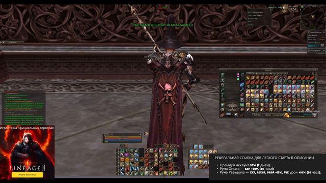 Олимп на гладе! Играем на новом х25 проекта TheBattle.Club