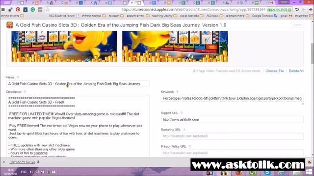 ASO Tutorial for IOS Basics For Beginners From AskTolik Academy смотреть онлайн