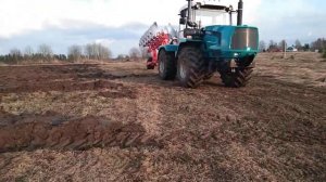 БТЗ- 243К с плугом KUHN Multi Leader