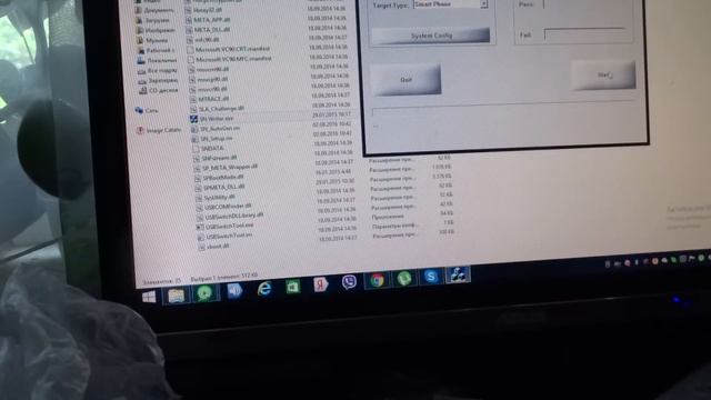 Замена IMEI на примере mytab u55gt смотреть онлайн