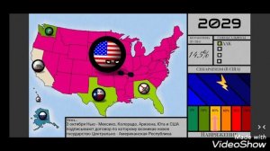 Alternative collapse of USA |Альтернативный распад США