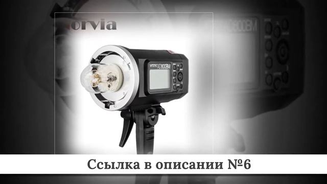 ТОПЧИК Вспышек Nikon из китая #4 смотреть онлайн