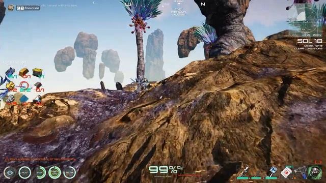 |Osiris New Dawn| Большая плавильня и алмазное долото |Часть 4| смотреть онлайн