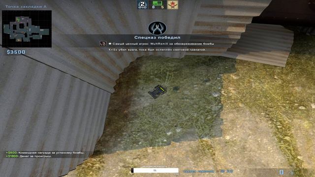 СТРИМ ПО КС ГО, ЧИЛЛИМ, ЗАЛЕТАЙ | STREAM CS:GO смотреть онлайн