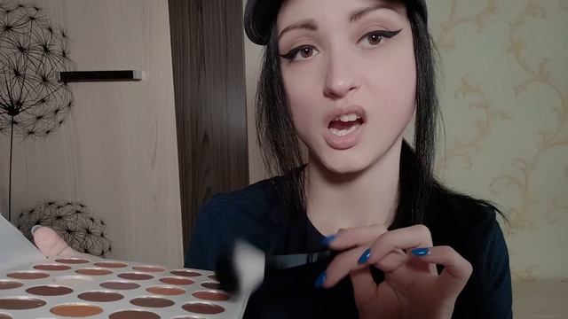АСМР Пацанка учится на Тебе делать Макияж ASMR смотреть онлайн