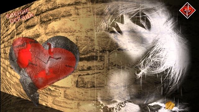 MARINA - Трещины / Новинка 2021 / БИЕНИЕ СЕРДЦА смотреть онлайн