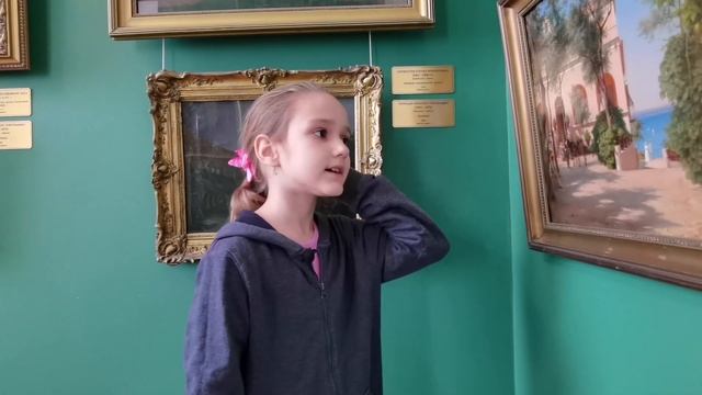 Проект «Юный экскурсовод».Валерия Земскова о картине «Вид в Сорренто»(1855).Чернышёв А.Ф.(1824-1863