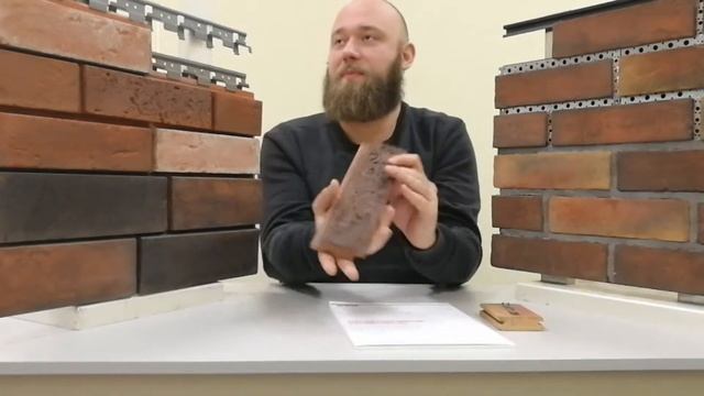 Клинкерная плитка с затиркой и без смотреть онлайн