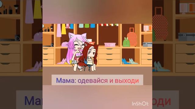 ||неожиданый приезд родителей (2/3)|| смотреть онлайн