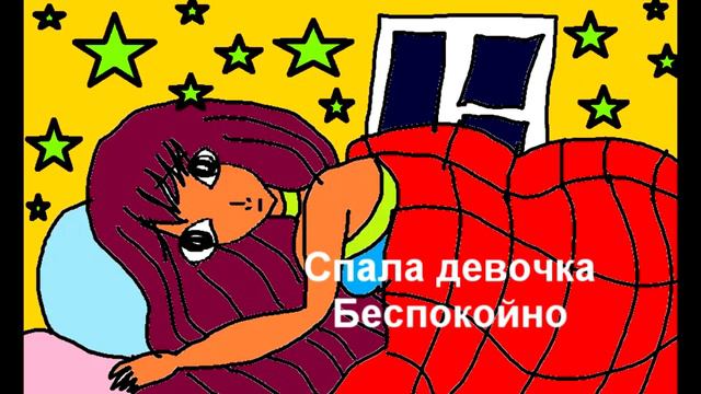 НЛИ ДЕВУШКИ СОБАЧКИ БРЕЛОЧКИ СЕРДЕЧКИ МУЛЬТИК ДЛЯ ДЕТЕЙ смотреть онлайн