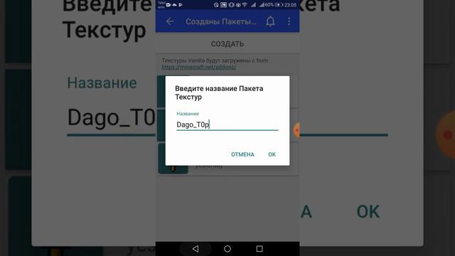 КАК СОЗДАТЬ РЕСУРС ПАК АИДА! ИЛИ СКАЧАТЬ! ВОПРОС ТУТ! смотреть онлайн