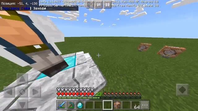 ТУТОРИАЛ - NPC! NPC В МАЙНКРАФТ 1.16! смотреть онлайн