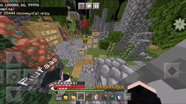 Интерполовец режет игроков ( тренеруется ) 2x version смотреть онлайн