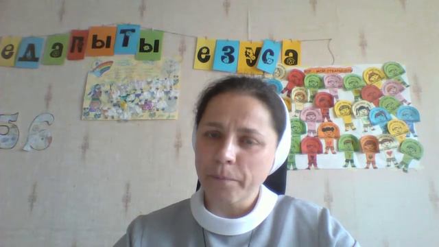 История о Закхее смотреть онлайн