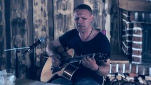 Сергей Крава - Баллада о дубе