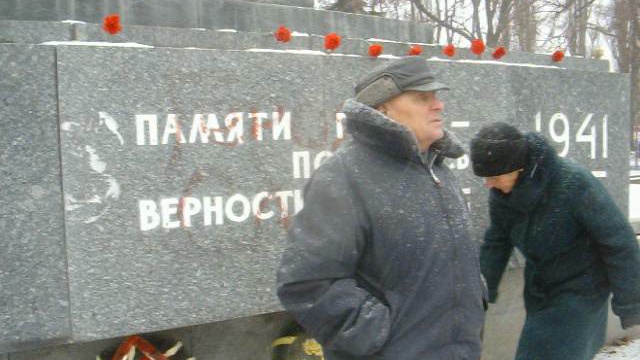 Митинг по поводу годовщины образования Союза Советских Социалистических Республик смотреть онлайн