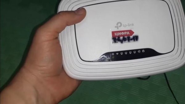 Сброс к заводским настройкам TP-LINK