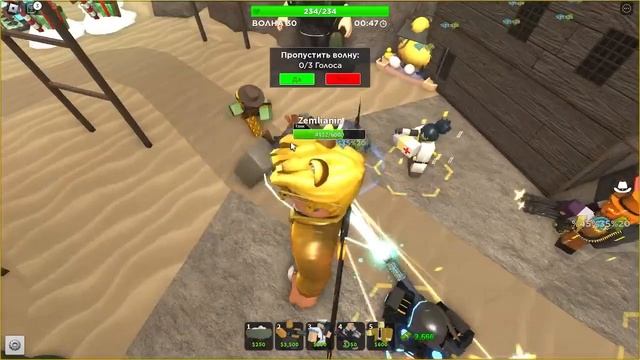 Как легко получить ковбоя в roblox tower defense simulator!! смотреть онлайн
