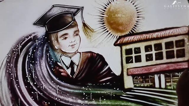 Цветная песочная анимация "С Юбилеем". Цветное песочное шоу смотреть онлайн