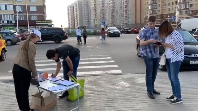 Видео с пикета за спорткомплекс в Южном Бутово на Остафьевской улице 21 07 2019 смотреть онлайн