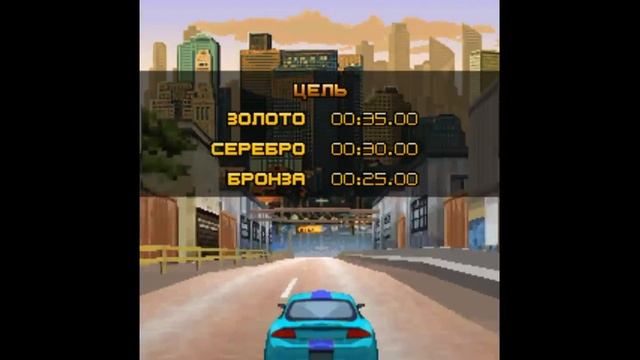 Fast And Furious 5/Fast Five/Форсаж 5 - Прохождение Java игры #2 смотреть онлайн