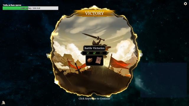 Пятница - подкрепятница смотреть онлайн