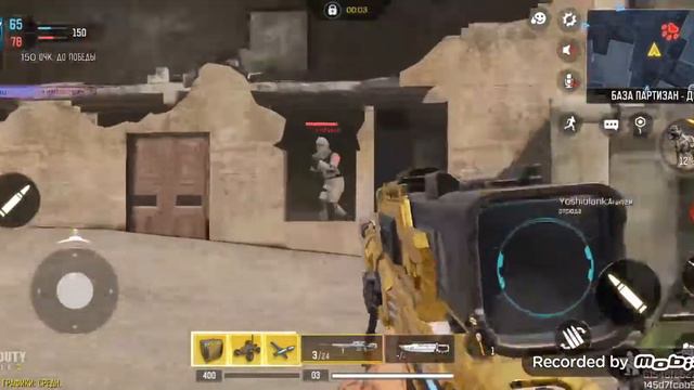 DLQ 33 это лучшая снайперская винтовка в Call Of Duty Mobile!!!