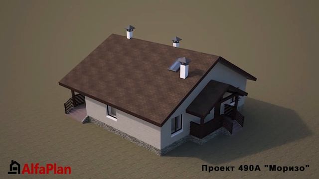 Эффектный мансардный дом - шале "Моризо" 490А, 125 м2 (3 спальни, сауна) смотреть онлайн