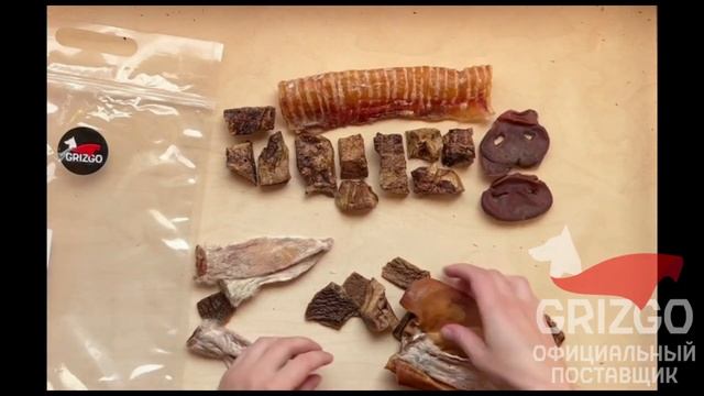 Микс лакомств 7 в 1 (300 г) смотреть онлайн